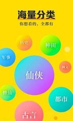 米乐M6体育APP